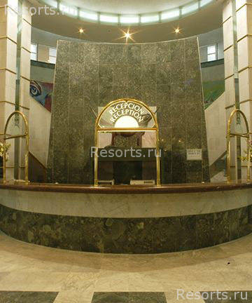 Copacabana Hotel 3